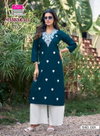 Massakali By Diya Trends Rayon Lucknowi Kurtis With Bottom Suppliers In India